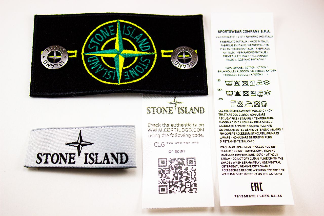 Патч Stone Island с набором бирок