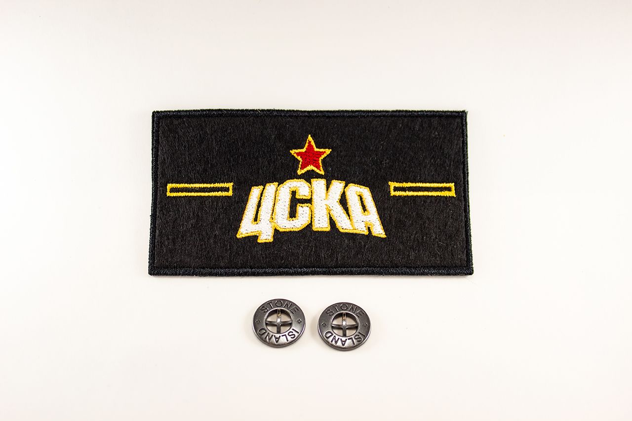 Патч футбольный ЦСКА Москва + 2 пуговицы Stone Island