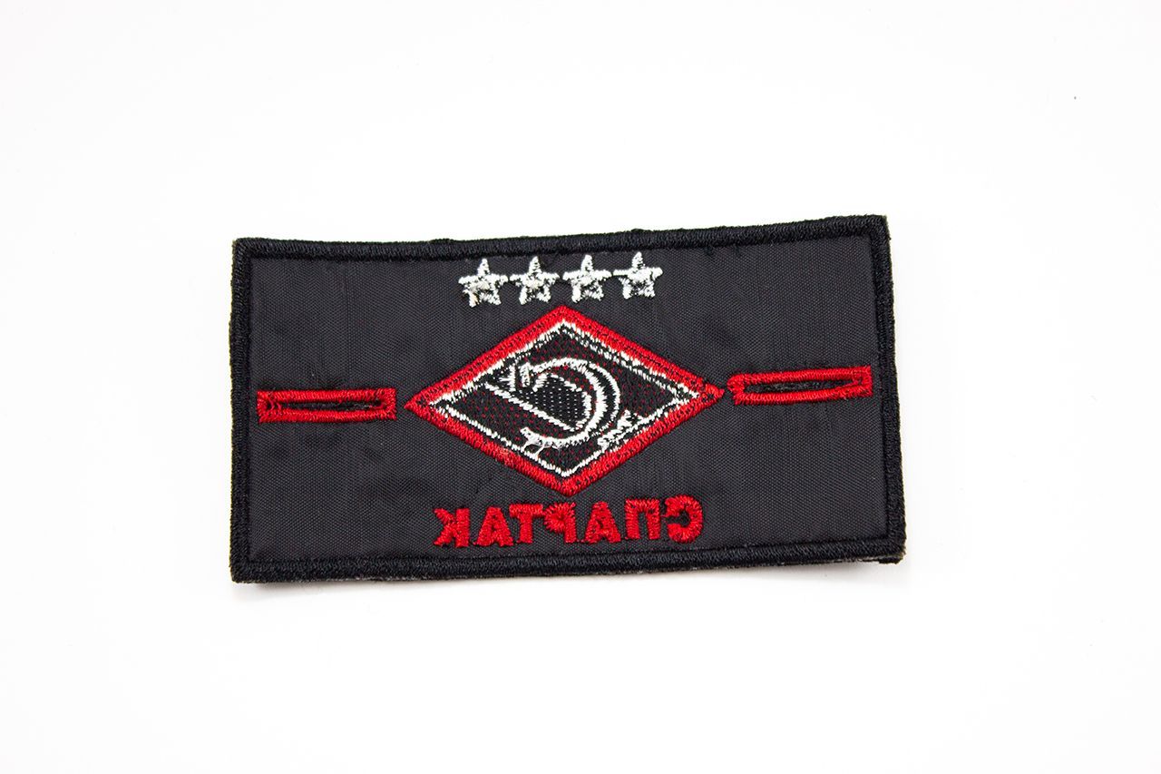 Патч футбольный СПАРТАК Москва + 2 пуговицы Stone Island