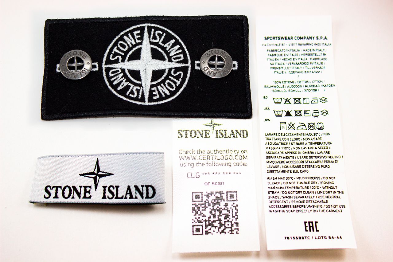 Патч Stone Island чёрно-белый с набором бирок